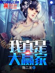 hello树先生无删97分钟