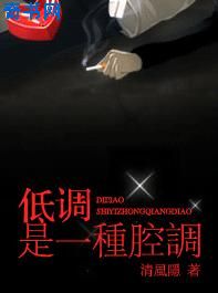 三上悠亚52部作品合集