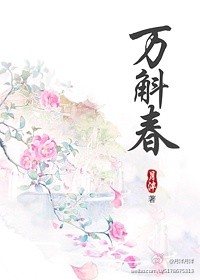 绝密543免费观看完整版西瓜视频