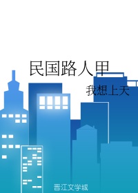 2024俄罗斯大选结果