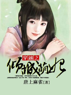 779mu漫画漫画首页