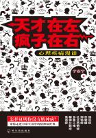 安全官姐姐5000一次真的假的