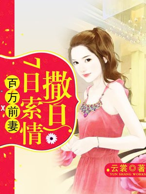 男女网站在线观看