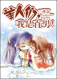 菠萝菠萝蜜在线视频观看4