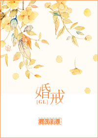 小桜沙树