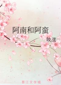 晚上你懂的