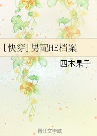 百搜视频