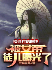 醉玲珑