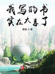 www.尤物193.com