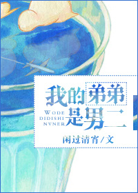 YW.8827.龙物视频永不失联