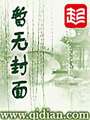 芭乐APP网址进入18免费站长统计安卓