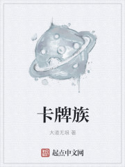 苏他《阳春》