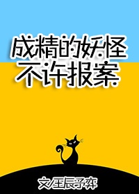 藏地密码txt全集下载