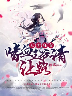 北京375路公交车灵异事件