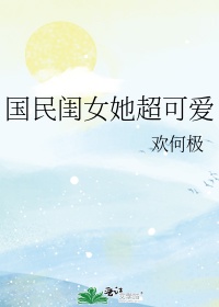 沈蔓歌