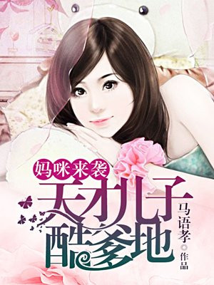 granny视频中国老妇女