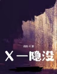 kissxsis第一季无删减动漫高清