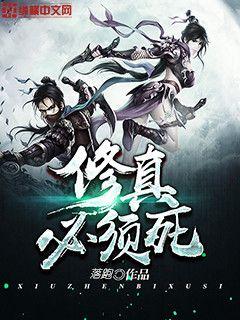 母亲5免费完整版中文版