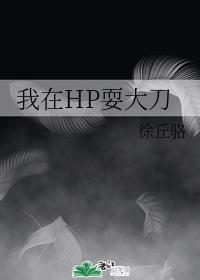 电影苹果完整无删减版