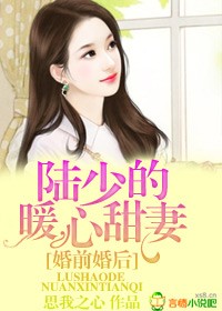 超级教师在线观看免费完整版