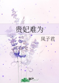 浪漫樱花电影