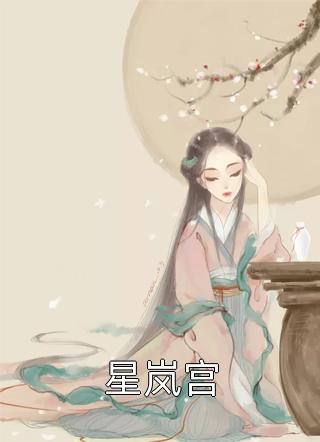 二郎神师傅