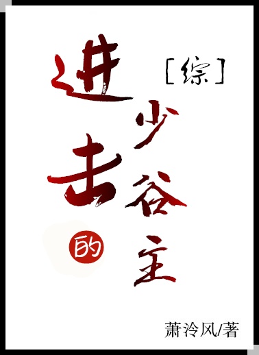 中文字幕在线2024