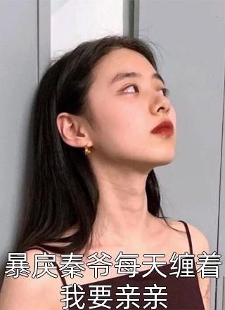 半袖妖妖