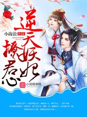 奇门天师电视剧免费观看高清