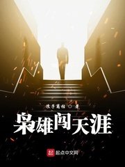 宝贝公主第二季