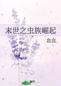 道师爷3电视剧免费观看