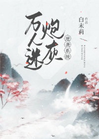 羞羞漫漫登录页面免费漫画在线