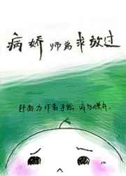 CF孙尚香正能量图片