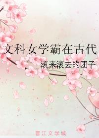 生活中的玛丽k8经典