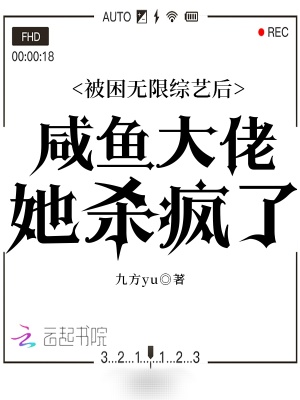 男男强行扒开小受双腿进入文