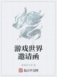 牝教师动漫全集播放