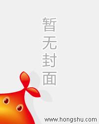 含羞草app实验入口免费