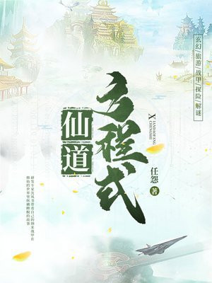 ta20app番茄下载官网