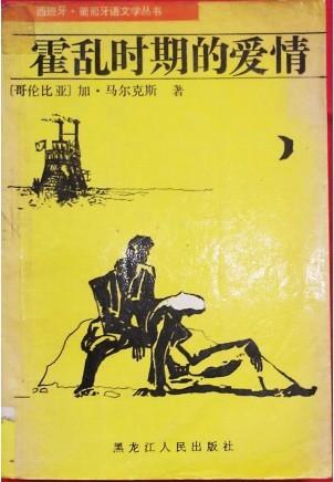 阿衰漫画免费版在线阅读下拉式