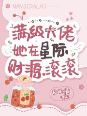 孙尚香在房间里教刘禅写作业