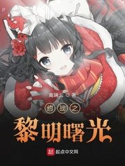 耽美师生年下