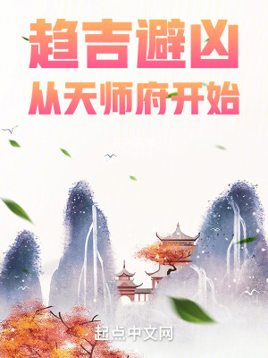 乖 放松 吃得下 H