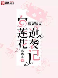 91大神上海李雅在线观看