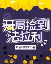 丁度电影全集在线播放