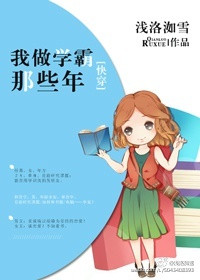 女人脱精光免费直播app