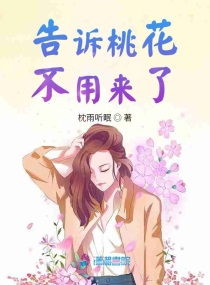 萌师在上漫画免费阅读全集下拉式