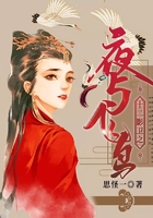 水岛津师作品全集