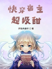 5566szy中文字幕