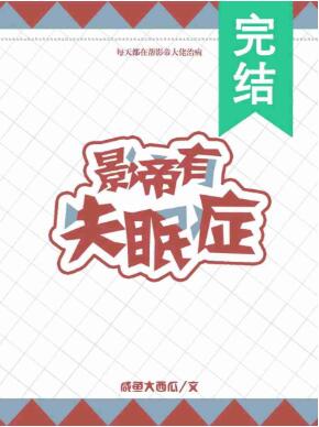 1717she 视频移动版