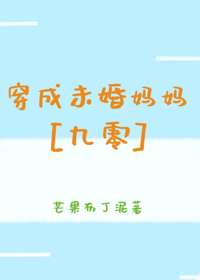 陈凯韵